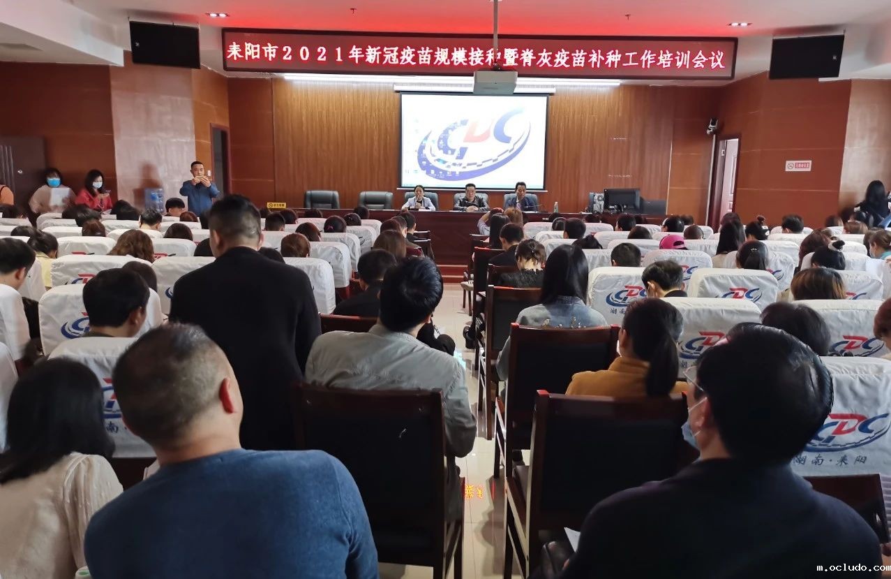 微信图片_20210324094523