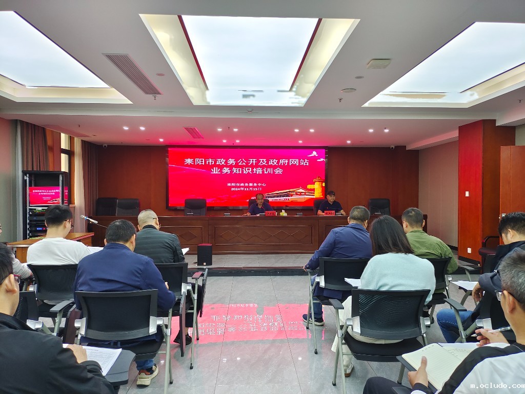 微信图片_20241118110759