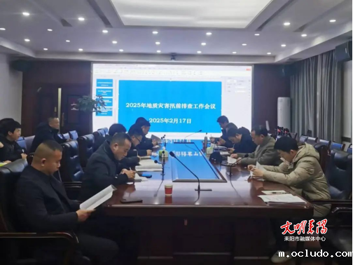 8644c5840bab9bb6f21a455bdc86bc802f554ab21741742299368