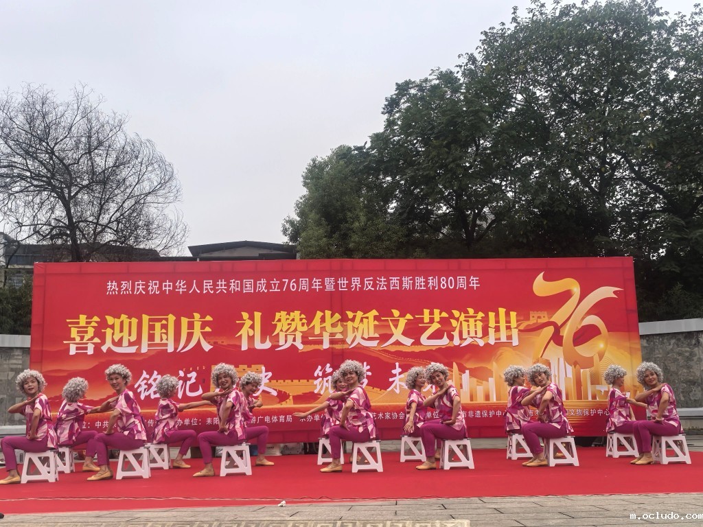 微信图片_2025-10-03_100009_781